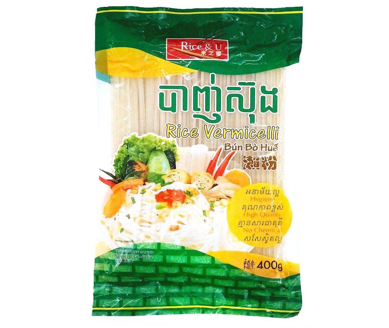 RICE & U - RICE VERMICELLI បាញ់ស៊ុង Bún bò Huế 400G X 10 PACKS